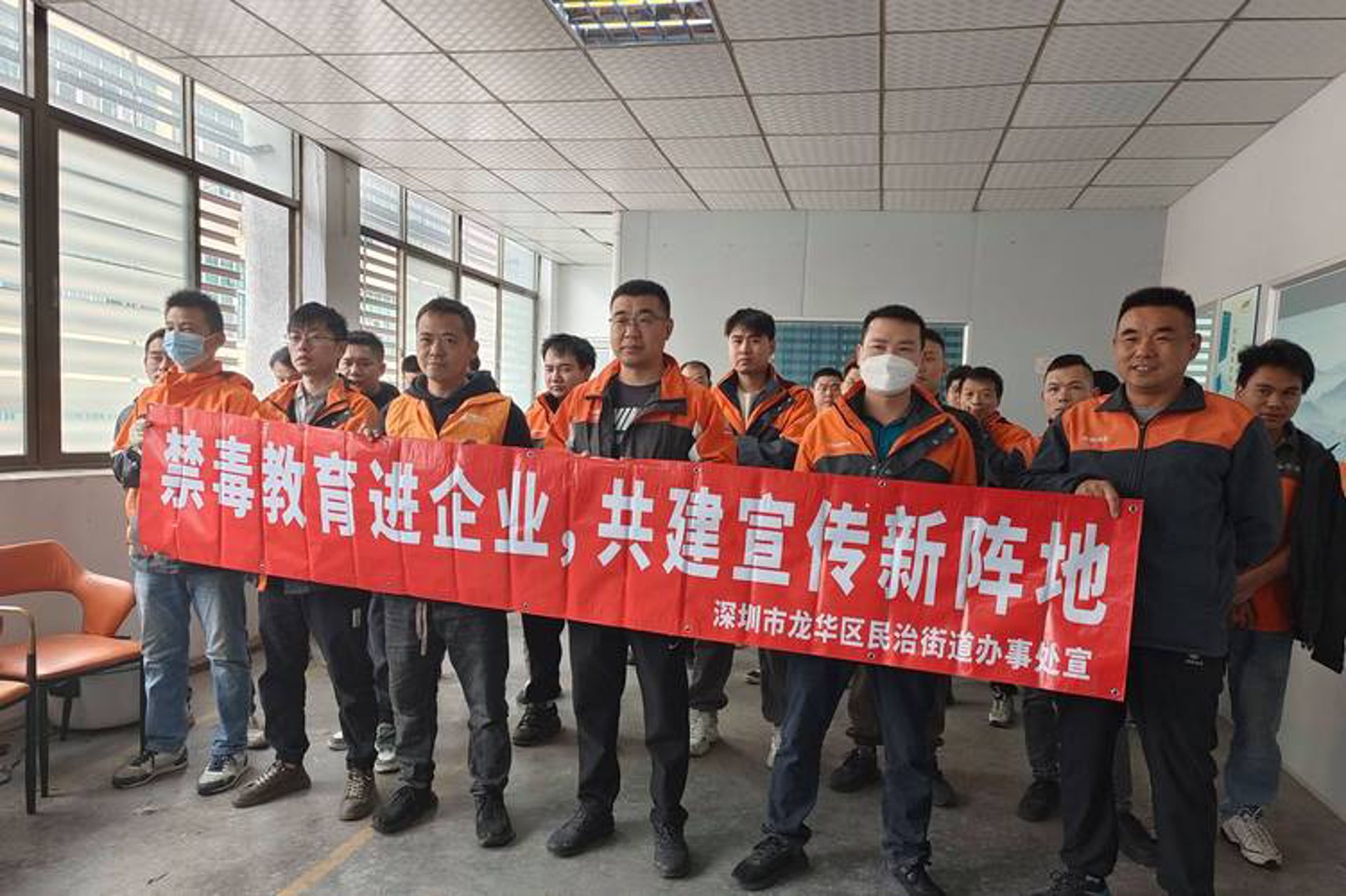 诺妍科技